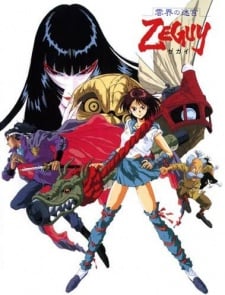Unkai no Meikyuu ZEGUY