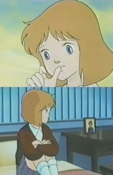 彩虹的彼方 少女戴安娜物語