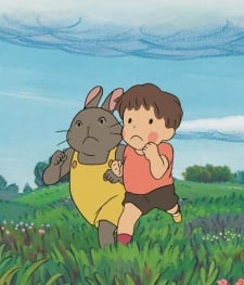 寻宝