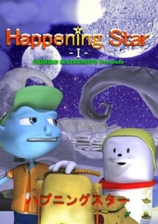 星球大战：幻境 第二季