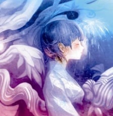 うたかた花火