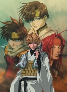 最游记RELOAD GUNLOCK