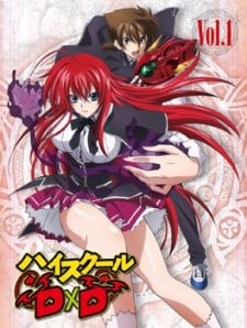 ハイスクールD×Dスペシャル