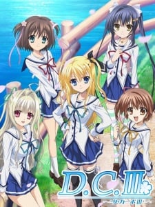 D.C.III ～初音島III～
