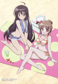 灼眼的夏娜 恋爱和温泉校外学习