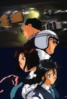 逮捕令 OVA