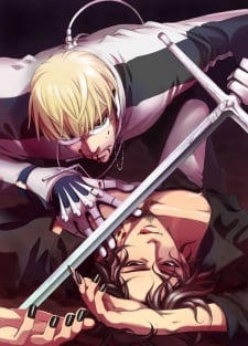 Vassalord. (ヴァッサロード)