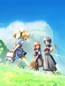 Haru no Ashioto The Movie: Ourin Dakkan