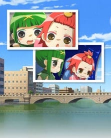 古町与团五郎
