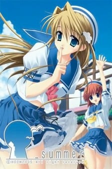 初夏