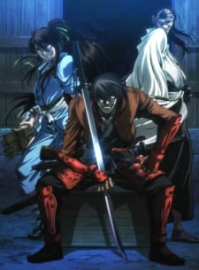 漂流武士 OVA