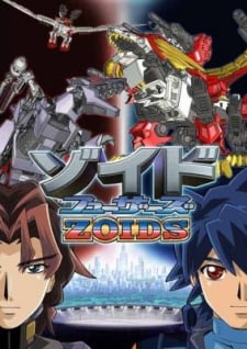 索斯機械獸IV