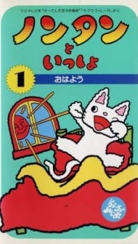 小猫丹丹