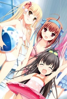 要聽爸爸的話！OVA