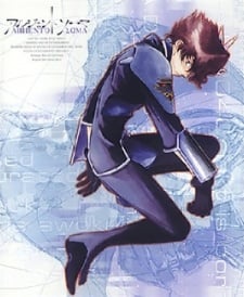 沉默的未知 OVA