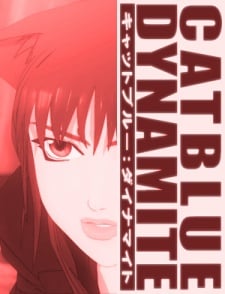 CATBLUE: DYNAMITE