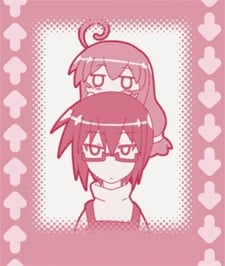 あっちこっち 幼稚園