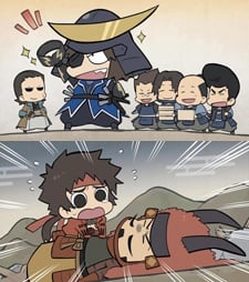 劇場版 戦国BASARA ４コマ劇場 -Another Last Party-
