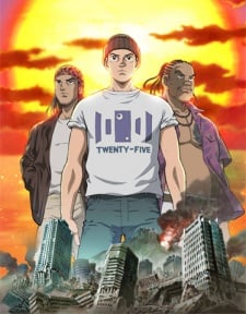 太阳默示录