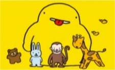 ぬ~ぼ~ミニシアター