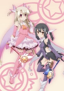 Fate/kaleid liner Prisma☆Illya Short Anime