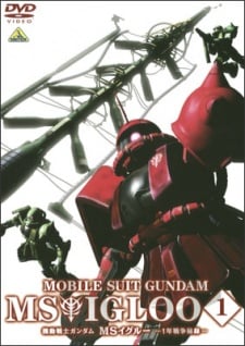 Kidou Senshi Gundam MS IGLOO: 1-nen Sensou Hiwa