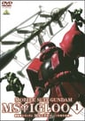 Kidou Senshi Gundam MS IGLOO: 1-nen Sensou Hiwa