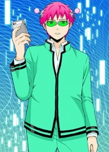 齊木楠雄的災難 OVA