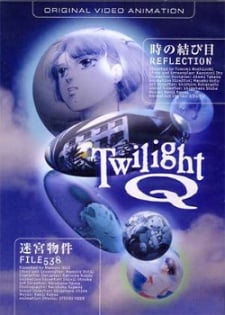 曙光Q