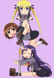 キルミーベイベー OAD