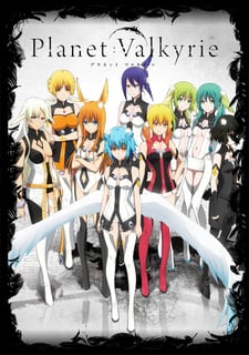 劇場版 超時空要塞Δ 激情的Walküre