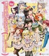 如果折斷她的旗 OVA