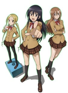 妄想學生會＊ OVA