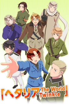 義呆利 The World Twinkle