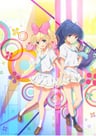 音樂少女