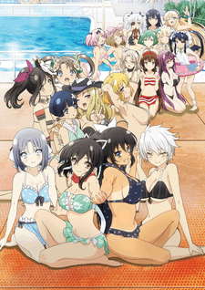 閃乱カグラ ESTIVAL VERSUS -水着だらけの前夜祭
