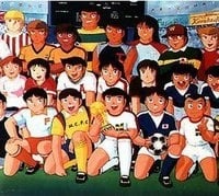 足球小將：危險!全日本少年隊