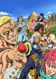DD北斗神拳2 草莓味+