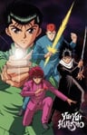 幽遊白書 映像白書 暗黑武術會之章
