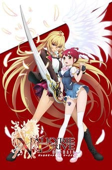 迷之装甲莱加夏姆