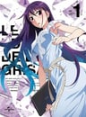 灰色的樂園 SP