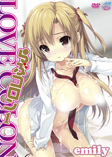 らぶコロン
