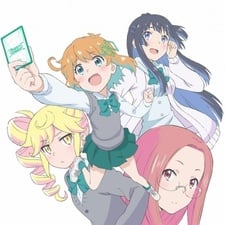 私たち, らくろじ部!
