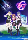 美少女遊戲 Crane Game Girls