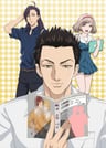 Fudanshi Koukou Seikatsu