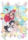 魔法少女什麼的已經夠了啦。 2