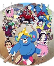 超级库玛君