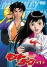 驰风！赛艇王