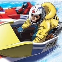 驰风！赛艇王V