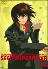 Kidou Senshi Gundam SEED: Seed Supernova - Tanekyara Gekijo